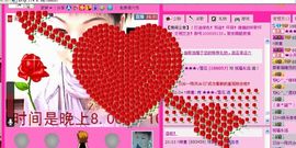 歌手❤ゞ雪花ゞ❤主播照片