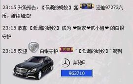 🏅二小姐小阿莉主播照片