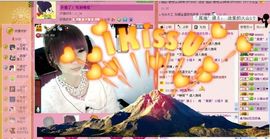 ゛菜菜°小妞♀主播照片