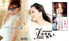 ☜儛❤铭☞的图片