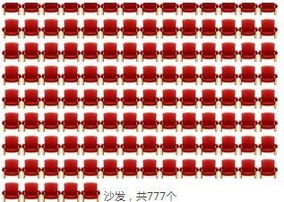 ╰☂慕容勿忘❤的主播照片