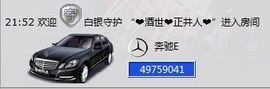 🏅二小姐小阿莉主播照片