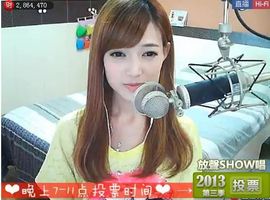 ❤❤Panda路西法主播照片