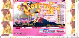 ⎛⎝蜜❀桃er⎠⎞主播照片