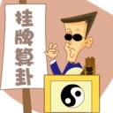 昵称违规，请重新修改