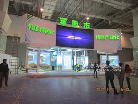 华堂多媒体专家主播照片