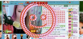 ☜烦恼~依然记得☞主播照片