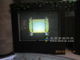 华堂多媒体专家主播照片