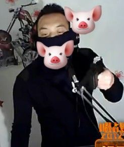 ：漫步云端：主播照片