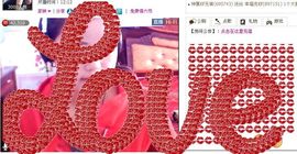 魅力love思思主播照片