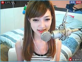 ❤❤Panda路西法主播照片