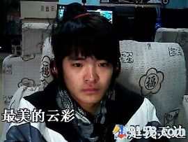 逆光里的尾音曲终人散主播照片