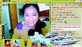 ☜♥姑姑☞主播照片