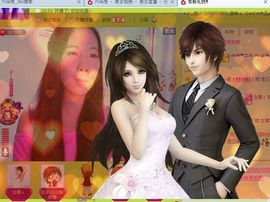 三笑😊😄😊主播照片