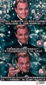 逍遥零点的图片