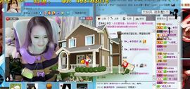 ☜烦恼~依然记得☞主播照片