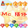 Ｍc♥鬼哥主播照片