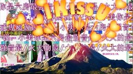 艺校小美主播照片