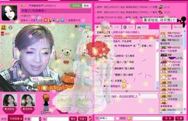 快樂^精灵主播照片
