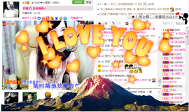︑★|粉红♥老阿姨⁰主播照片
