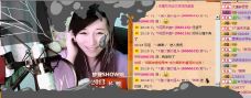 Vv❥味味﹍☂的图片