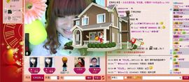 Cool╰✿简*爱°主播照片