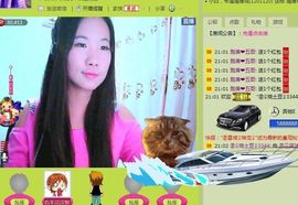 三笑😊😄😊主播照片