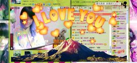 靠实力把自己养胖主播照片
