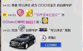 🔥永❤丽🔥停播主播照片