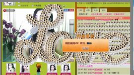 安琪同学主播照片