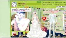 ゞ依人ゞ的图片