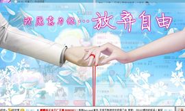 181651主播照片