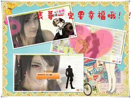™❥糖小糖-再见主播照片