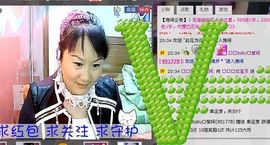🔥永❤丽🔥停播主播照片