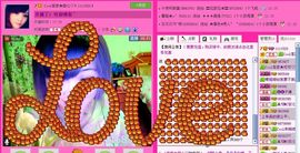☂客家甜心金牌代理☂主播照片