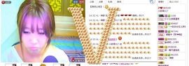 小妖乖517主播照片