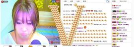 小妖乖517主播照片