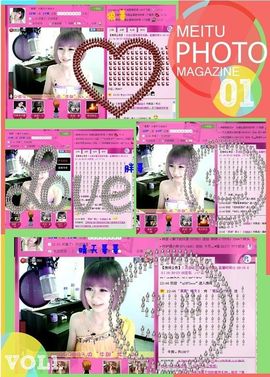 ゛菜菜°小妞♀主播照片