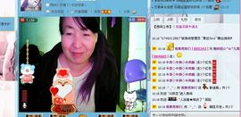 东北虎娘们主播照片