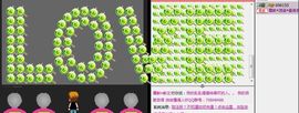 魔教¤教主主播照片