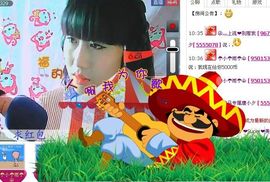 ❤Super❤美娘つ主播照片