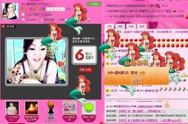 金牌代理澎湃小妮秒反主播照片