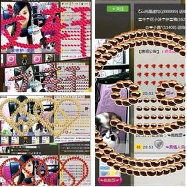 ◤ゞ.琪儿ゞ.◥主播照片