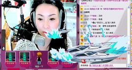 四月一号注销此账号主播照片