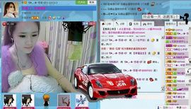 ☜烦恼~依然记得☞主播照片
