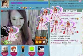 ☜烦恼~依然记得☞主播照片