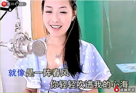 ╰❥2015主播照片