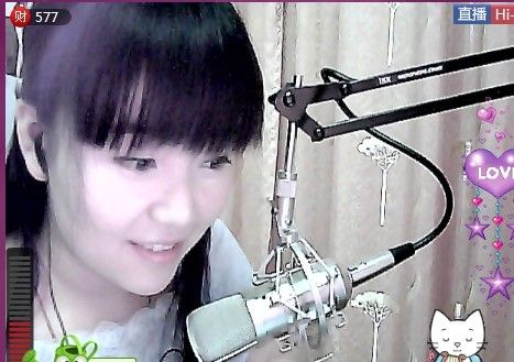 ☀千寻❤小喵☀主播照片