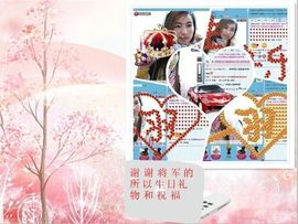 ★═☂馨❤羽☂主播照片