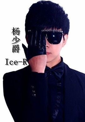 昵称违规，请重新修改主播照片